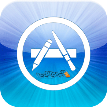 App-Store