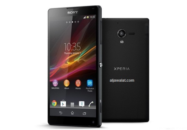 xperia-zl