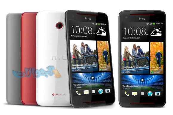 htc-butterfly-s