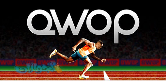 QWOP