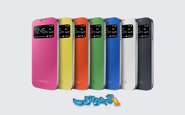 GS4-S-View-Flip-Cover-2014