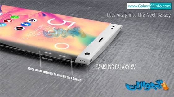 samsung-galaxy-s5