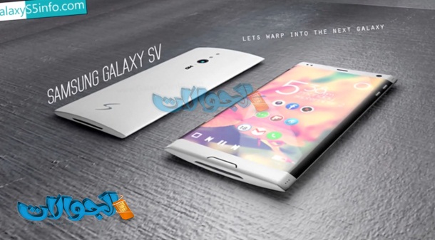 samsung-galaxy-s5_aljawalat