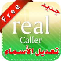Real Caller-Edit your name