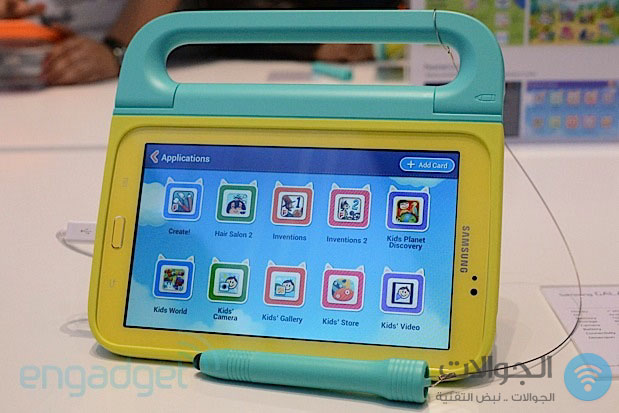 galaxy-tab-3-kids-lede
