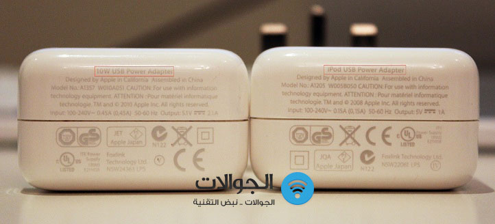 ipad_charger1