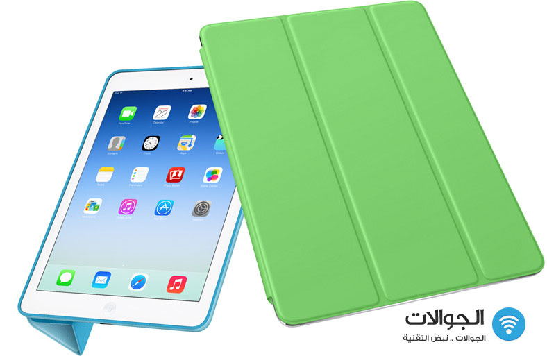 smartcover_hero