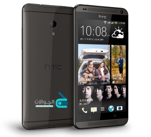 htc desire 700 dual sim aljawalat مواصفات HTC Desire 700 مواصفات اتش تي سي ديزاير 700
