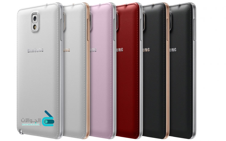 Galaxy Note 3 Lite 1 مواصفات جالاكسي نوت 3 لايت Galaxy Note 3 Lite