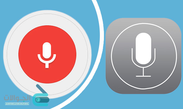 Siri-vs-Google-Voice