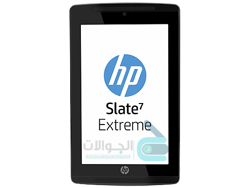 Slate-7-Extreme