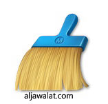 clean_master