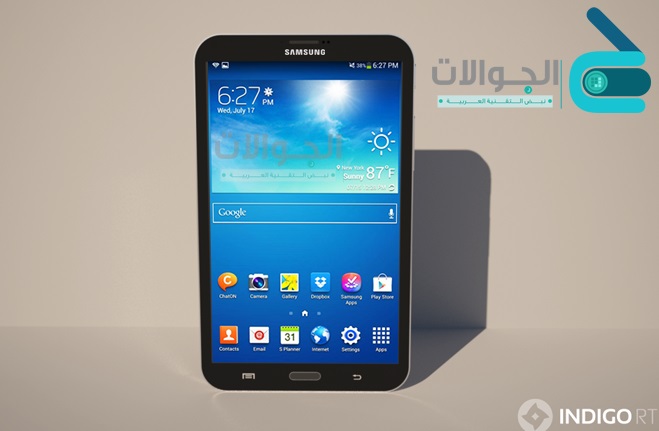 galaxy-note-4-aljawalat.com