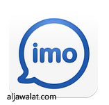 imo_messenger