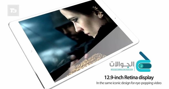 ipad-pro-concept-2