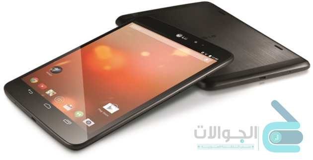 lg-gpad-8