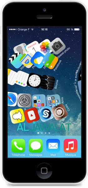 Barrel-iOS7