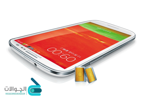 Galaxy-S-III-Neo