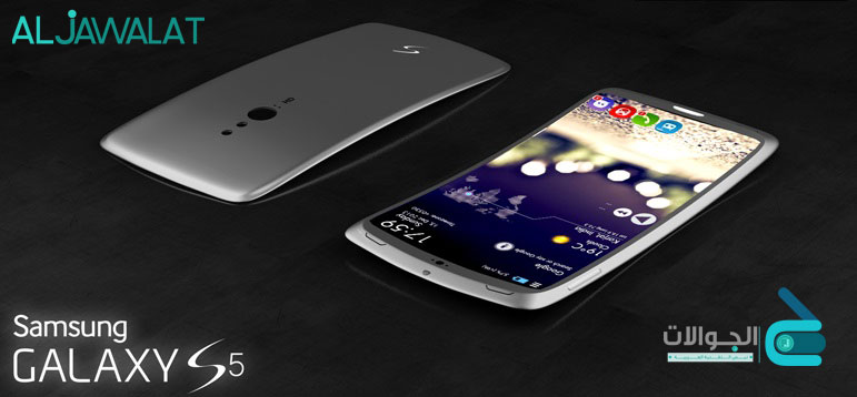 Galaxy-S5