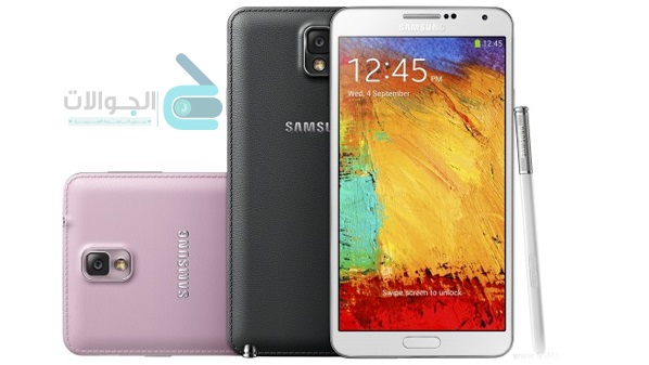 Galaxy-note-3-Neo