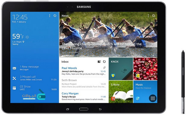 Samsung Galaxy Note Pro 12 aljawalat تعرف على مواصفات جالاكسي نوت برو 12.2 الرسمية