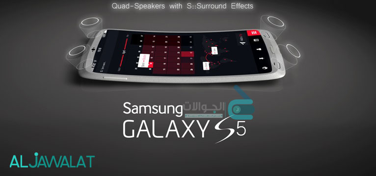galaxys5