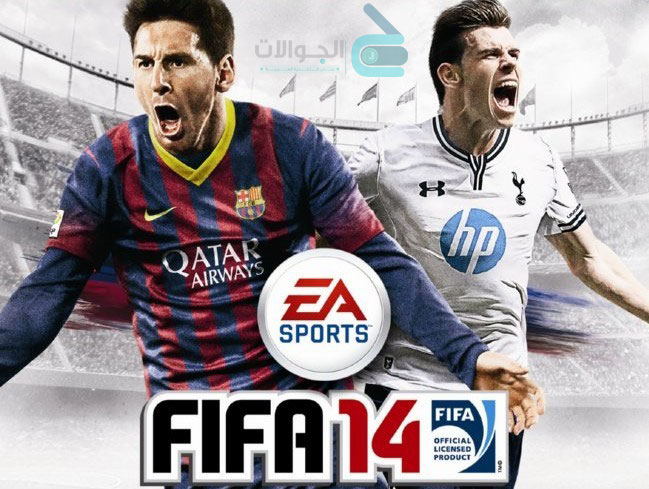 FIFA-14-aljawalat