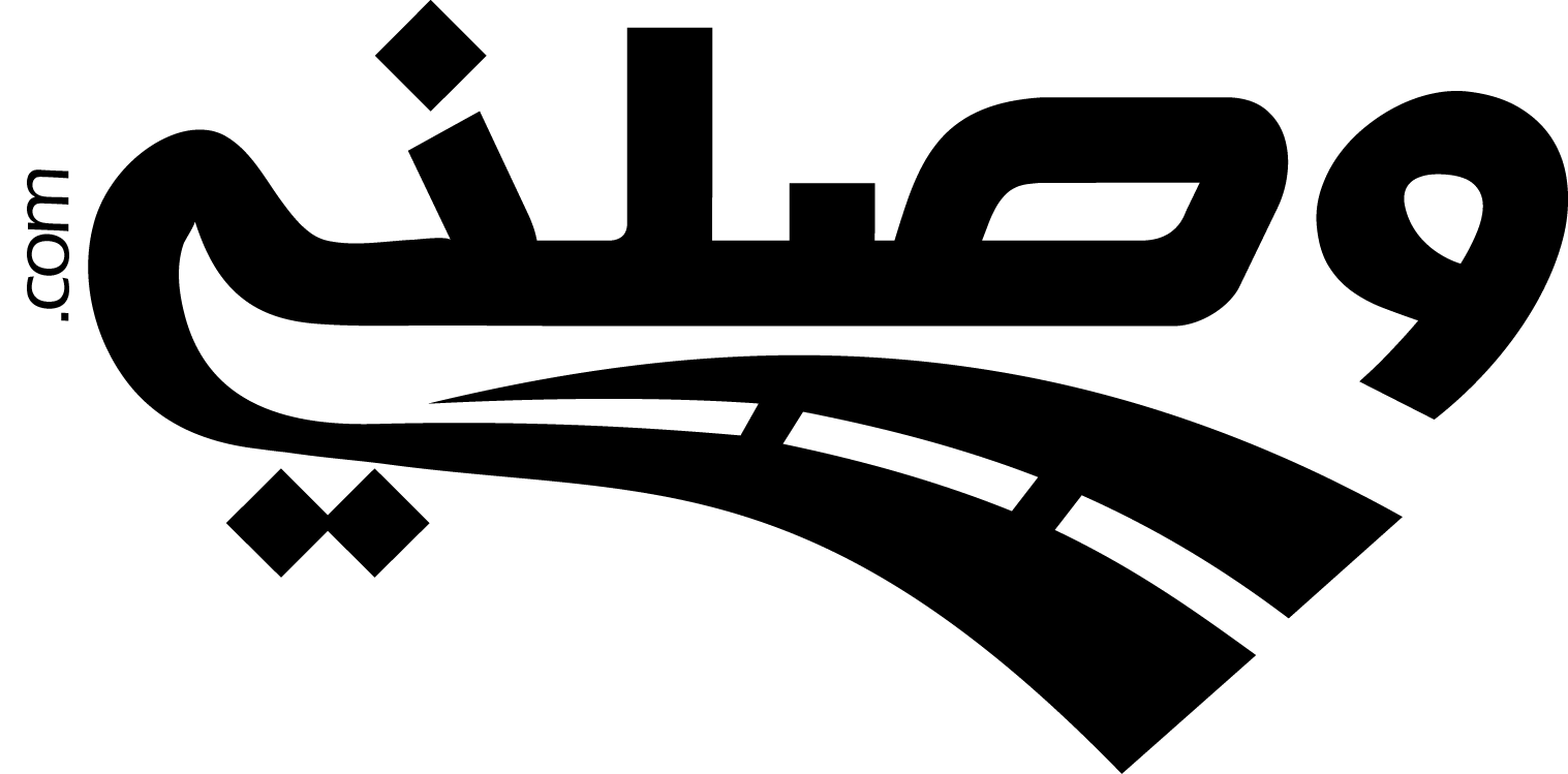 Wasalny_Logo_Ar