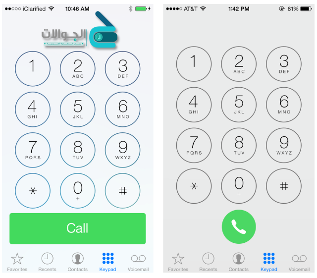 ios-7.1-beta-3-changes-3
