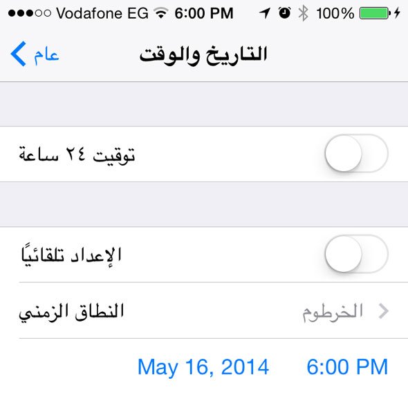 Time_2