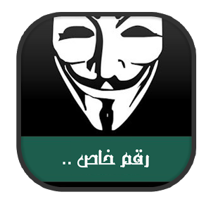 AireTalk_android