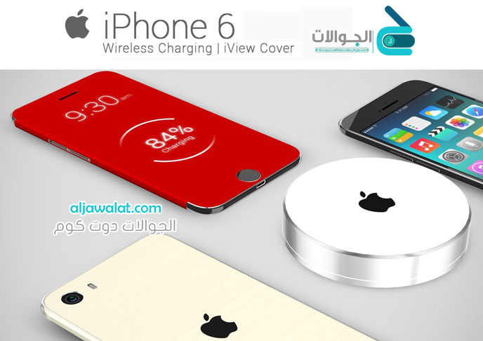 iphone-6-pro-concept-1