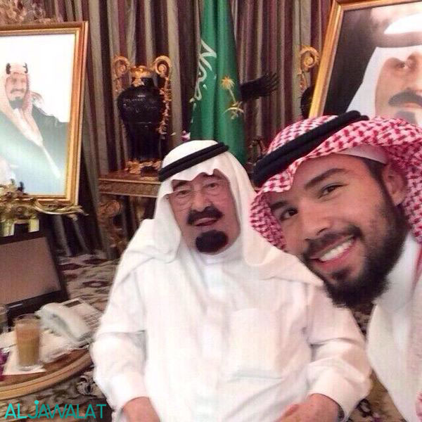 king_Selfie