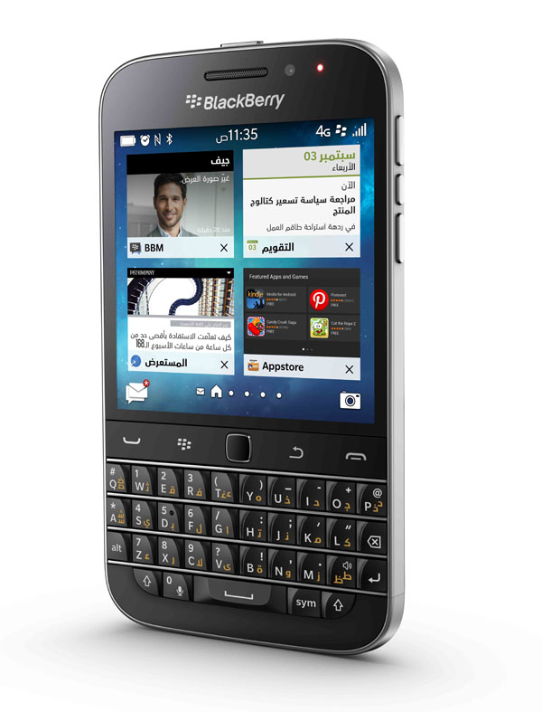 BlackBerry-Classic-2