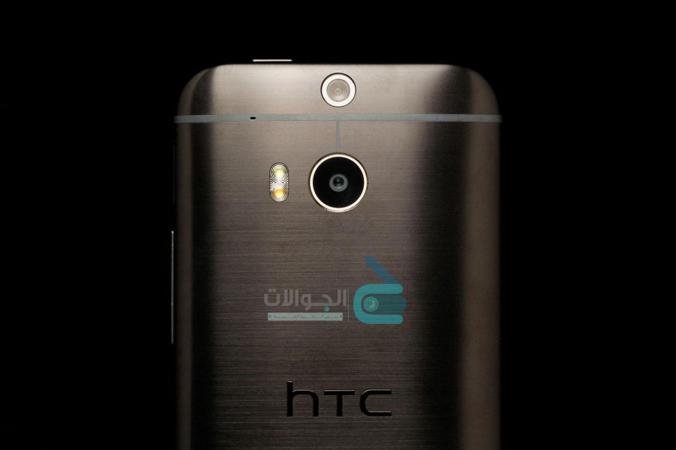 htc-one-m8-harman-kardon-ed