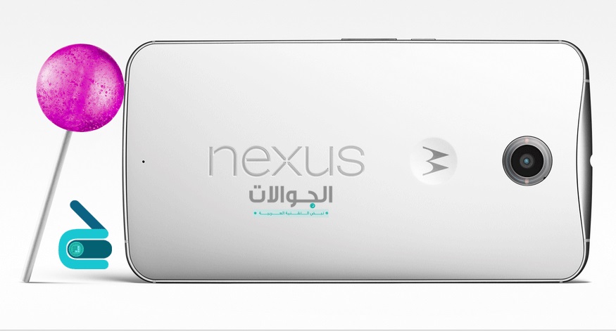 nexus6