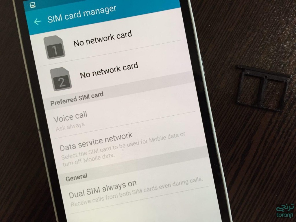 Samsung-Galaxy-S6-Duos (4)