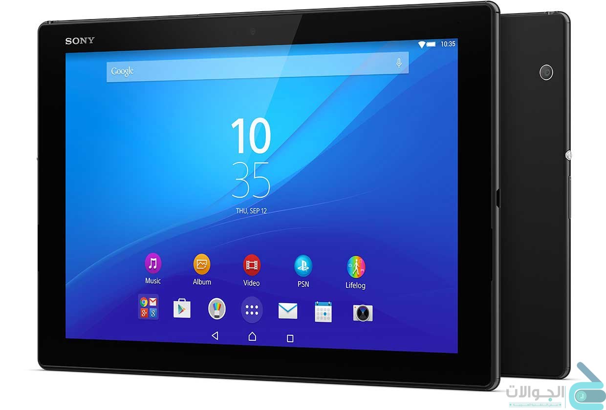 xperia-z4-tablet-black-1240x840-a07acf270af4d6789d0e83aea747b064