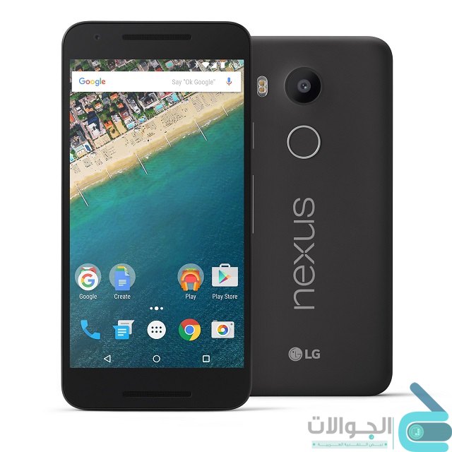 مميزات و عيوب إل جي جوجل نكسس LG Google Nexus 5X