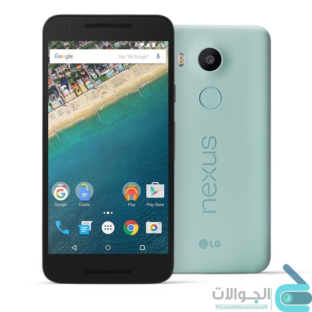 مميزات و عيوب إل جي جوجل نكسس LG Google Nexus 5X