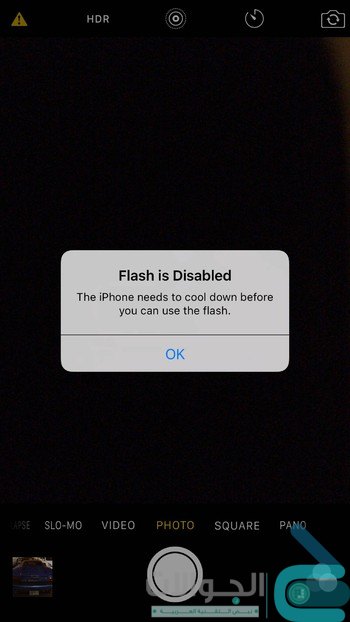 flash-iphone6s