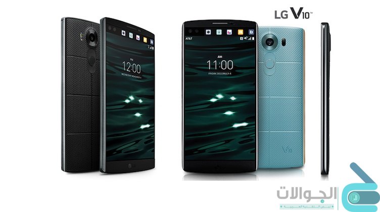 LG-V10-752x420