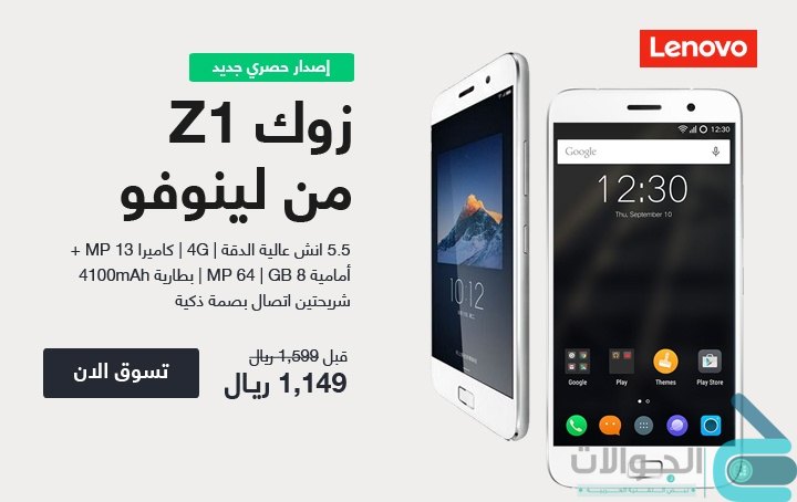L_1451293321_Zuk-CMS-MB-AR