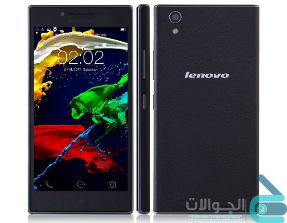 لينوفو P70