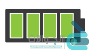 تقنية الشحن السريع SuperCharge