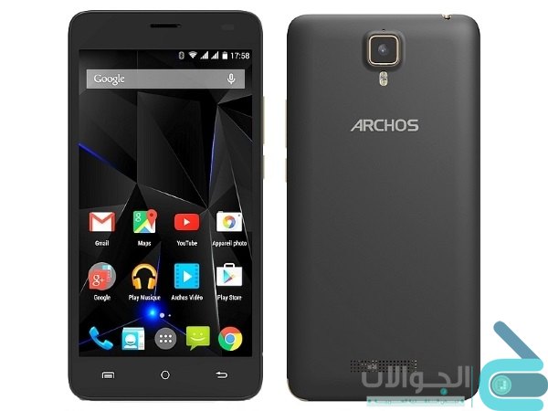 سعر هاتف 50D Oxygen الجديد من Archos
