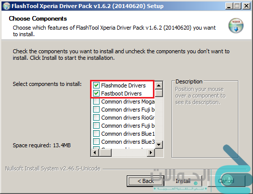 FlashToolDriver_0002