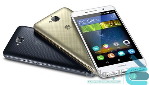 هواوي هونر هولي 2 بلس Huawei Honor Holly 2 Plus