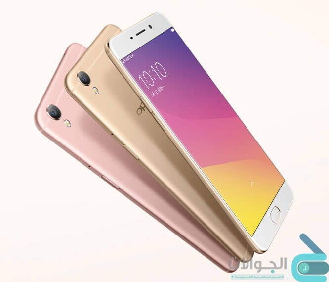 Oppo-R9-mobile