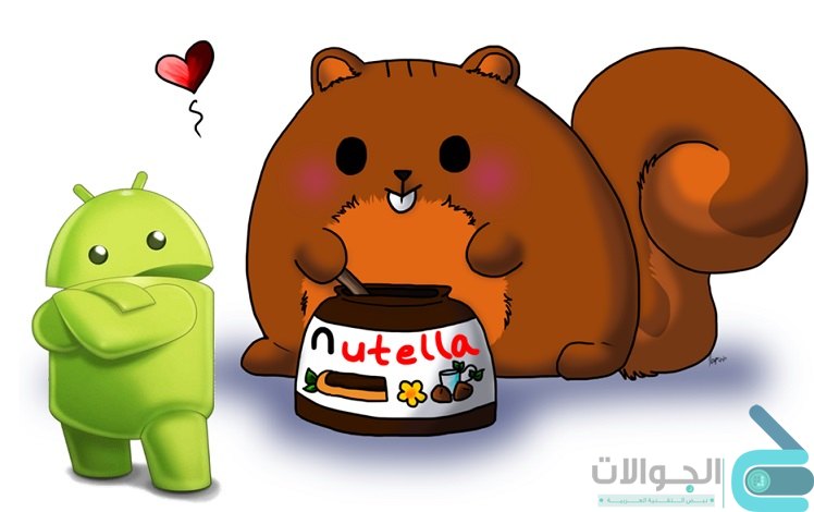 اخبار أندرويد إن مميزات Android N اندرويد نوتيلا Android Nutella